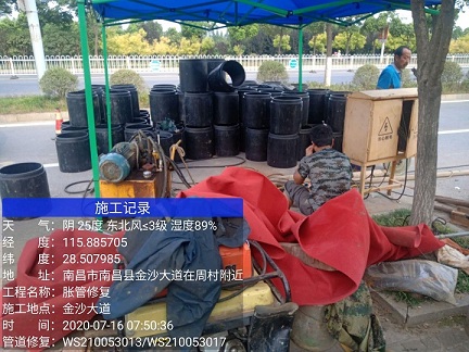 龙岗管道短管置换-管道顶管-炜誉市政