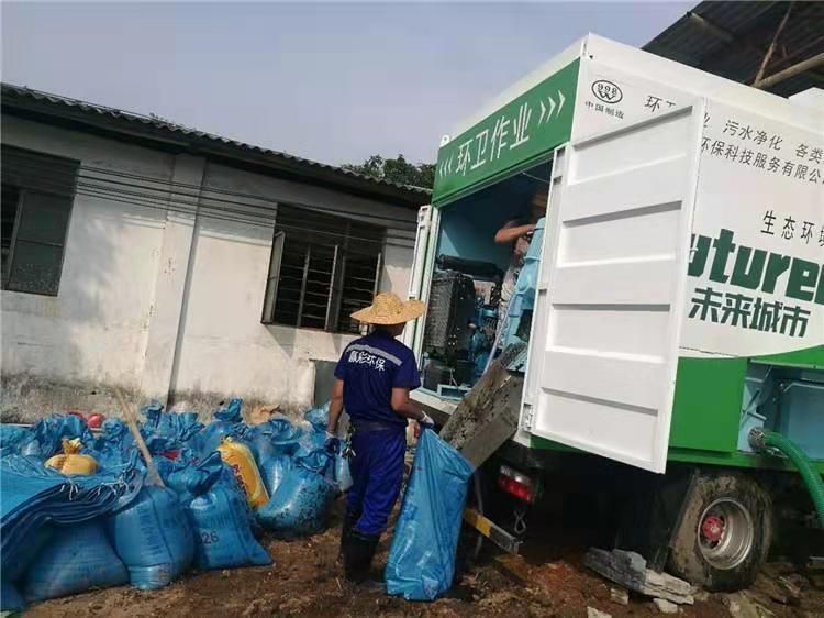 龙岗工业污泥压干处理