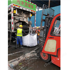 龙岗淤泥固化分离服务